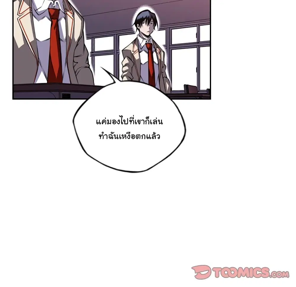 หน้า 35 จาก 98