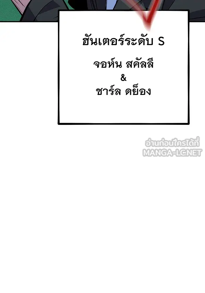 หน้า 6 จาก 162