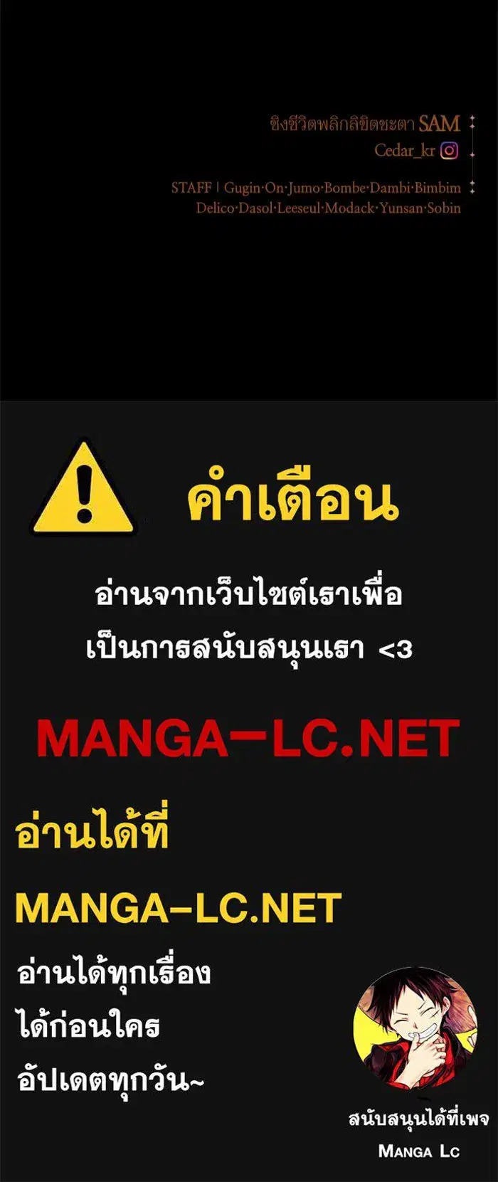 หน้า 64 จาก 65