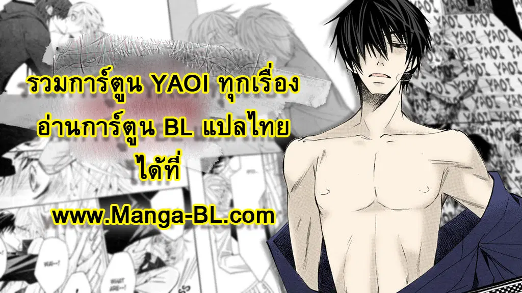 หน้า 45 จาก 45