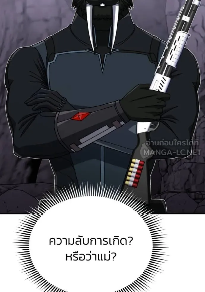 หน้า 41 จาก 162