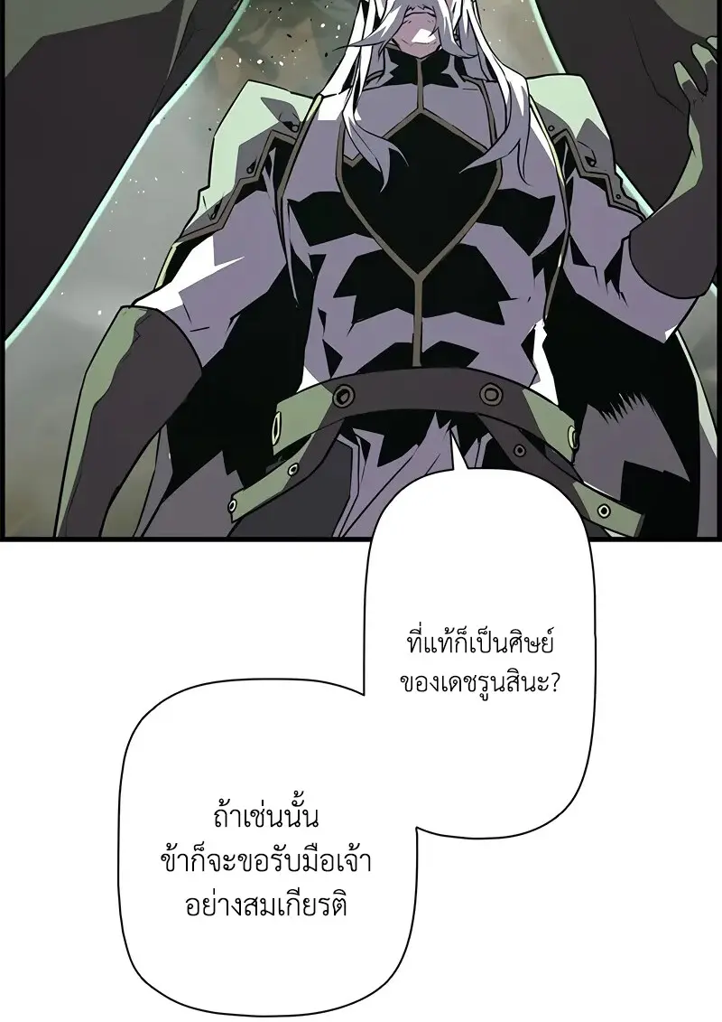 หน้า 41 จาก 126