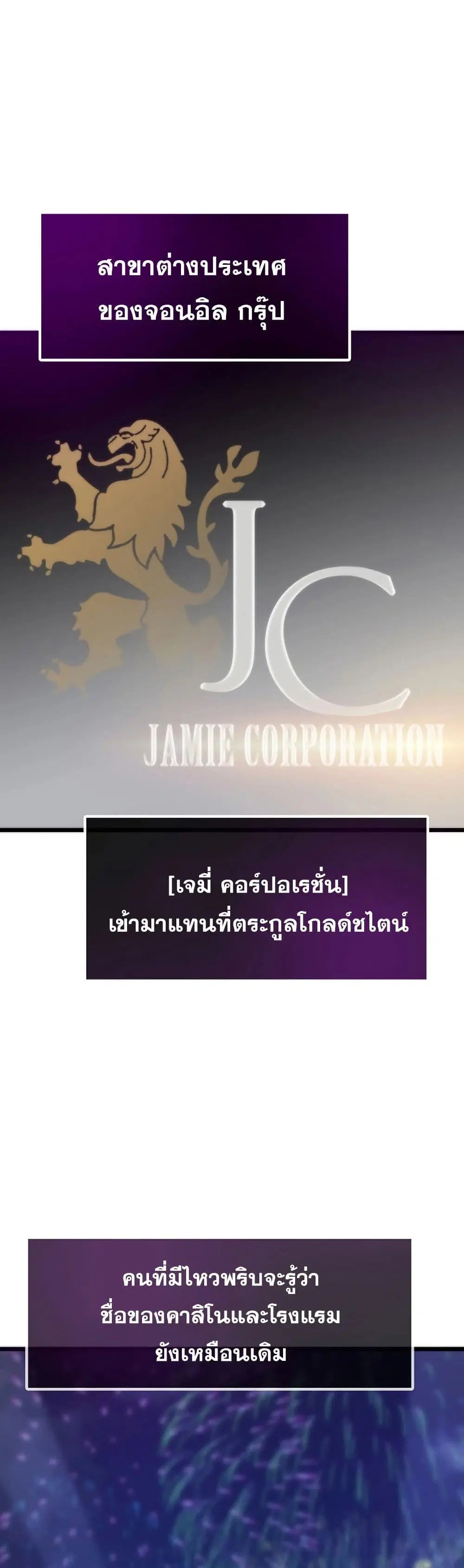หน้า 1 จาก 50