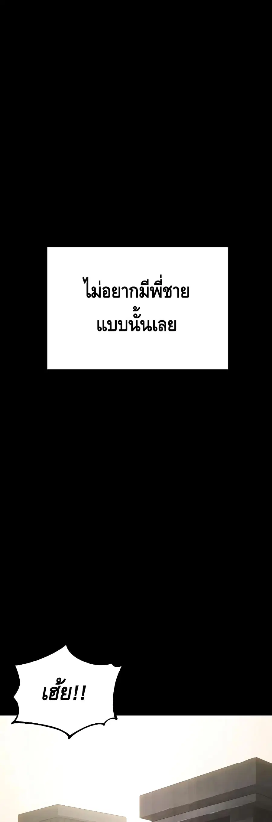 หน้า 20 จาก 100