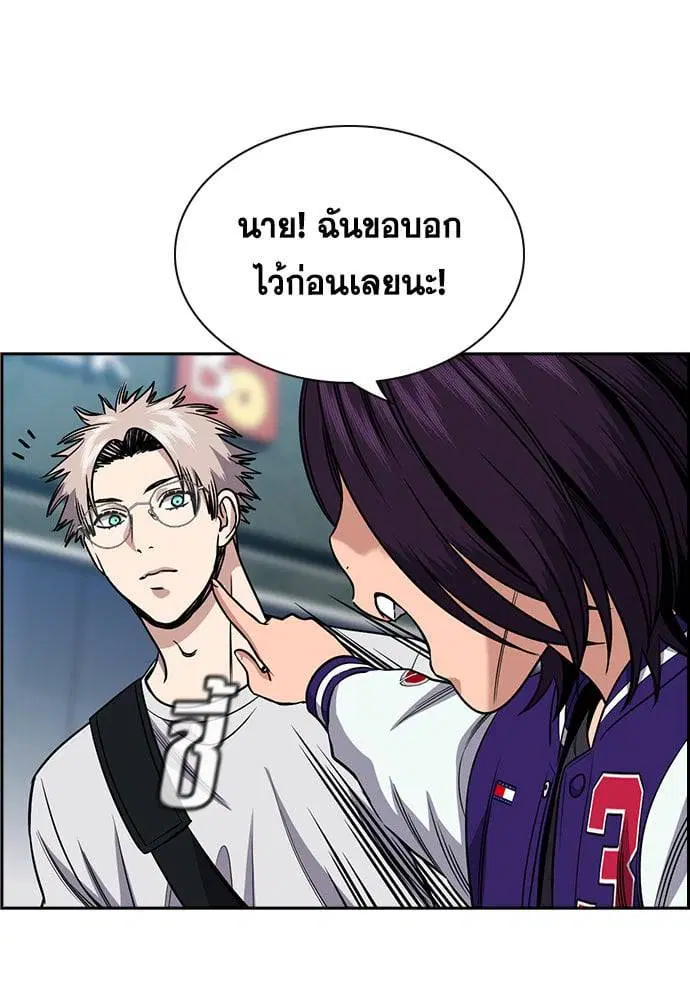 หน้า 91 จาก 249