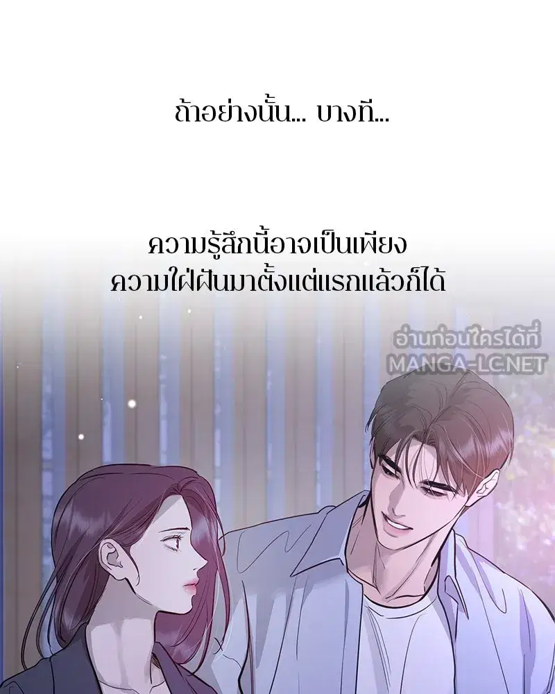 หน้า 129 จาก 151