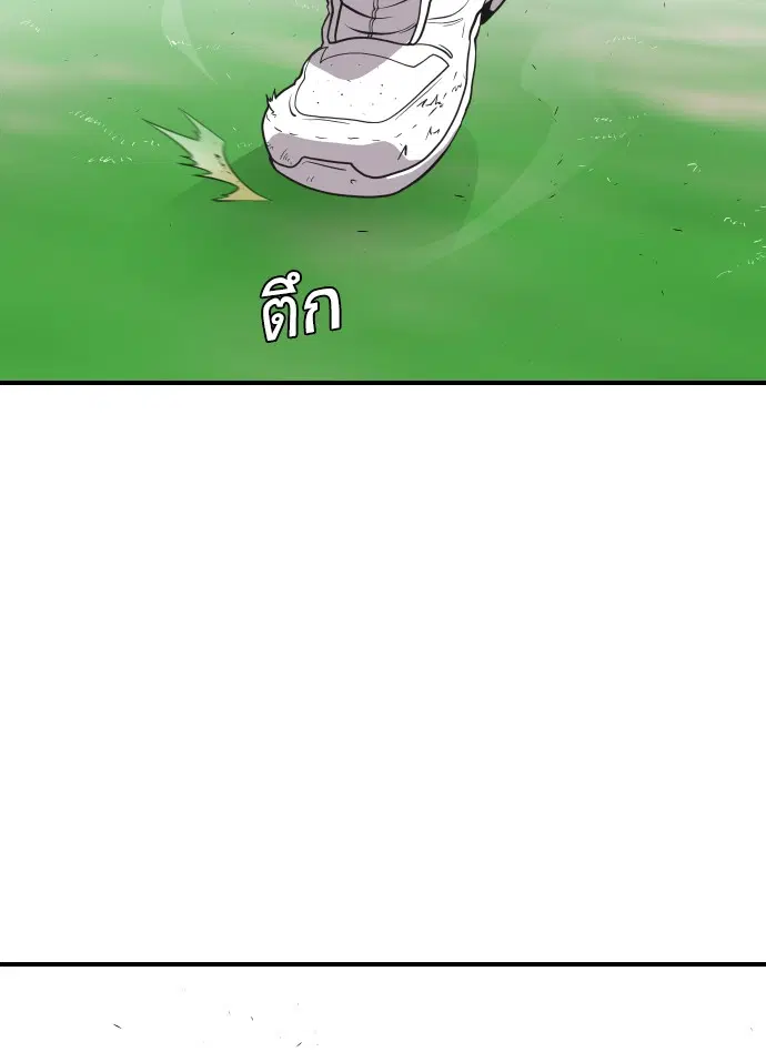 หน้า 50 จาก 123