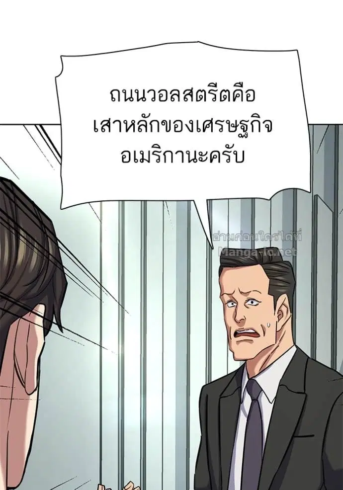 หน้า 23 จาก 128