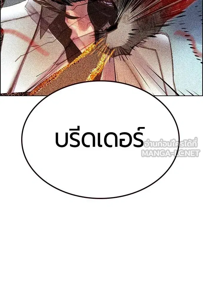 หน้า 44 จาก 216