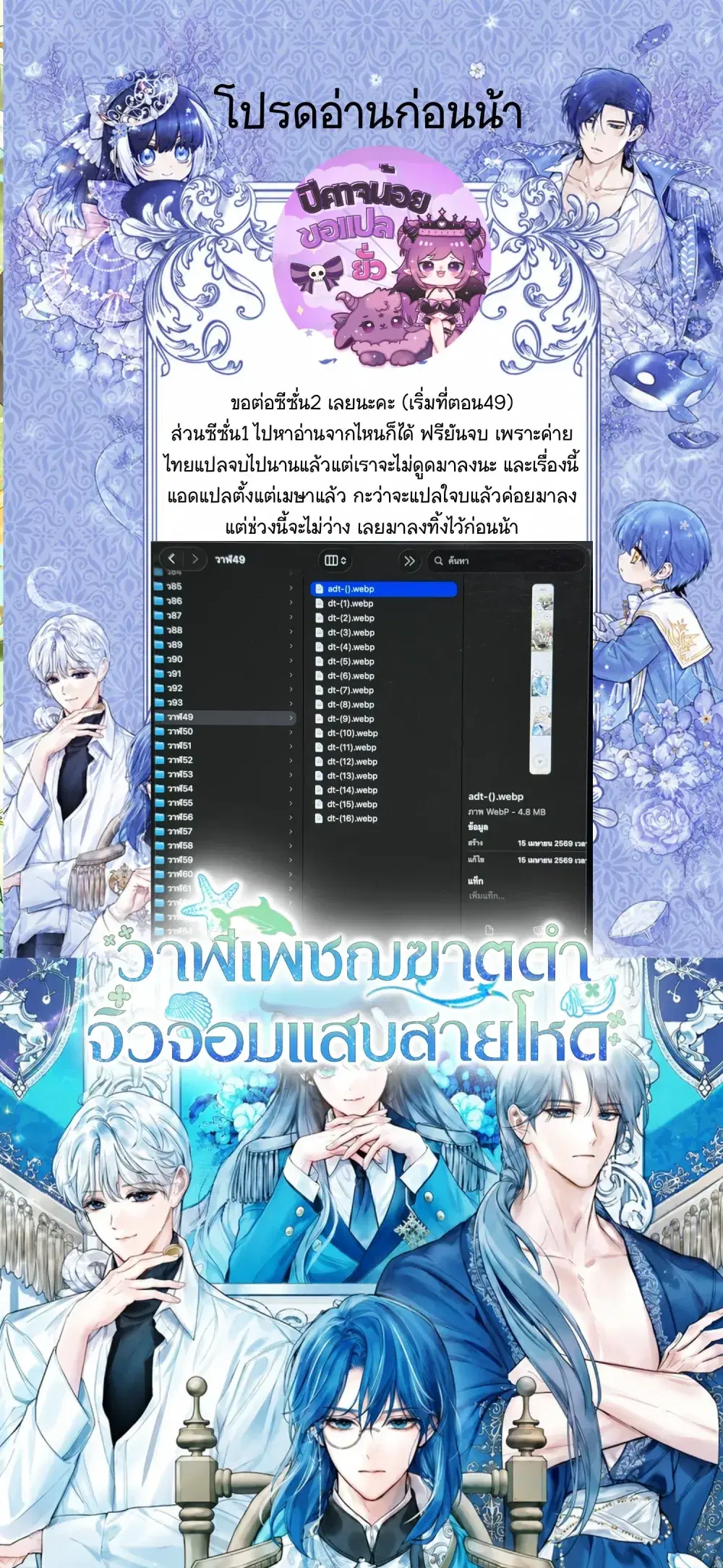 หน้า 1 จาก 27