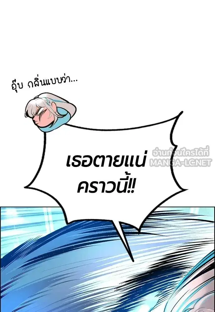 หน้า 8 จาก 203