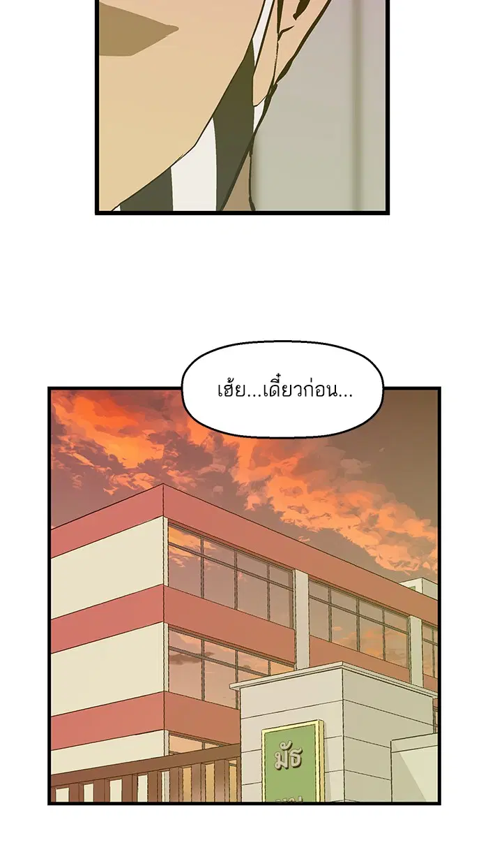 หน้า 49 จาก 81