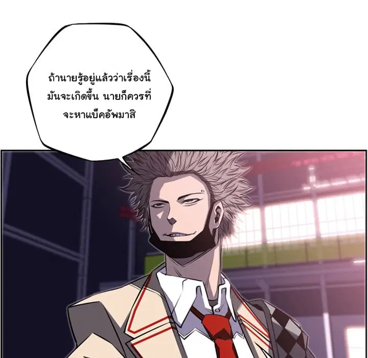 หน้า 50 จาก 106