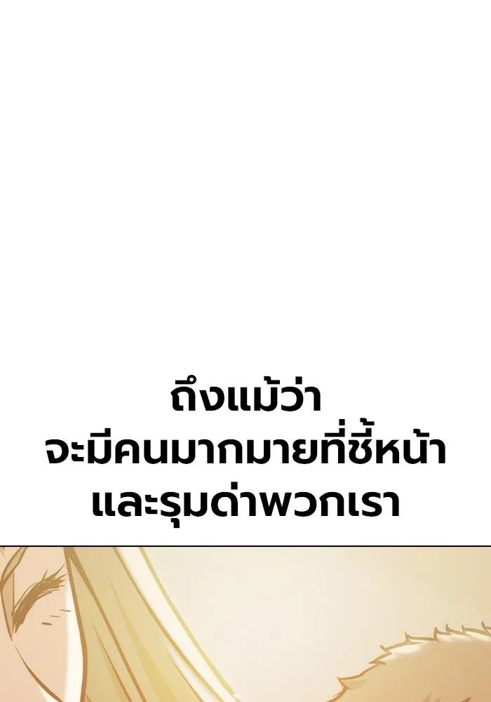 หน้า 6 จาก 220