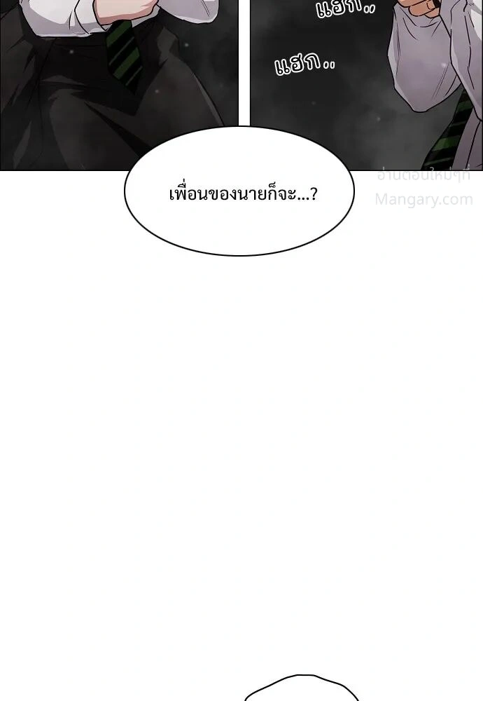 หน้า 67 จาก 121