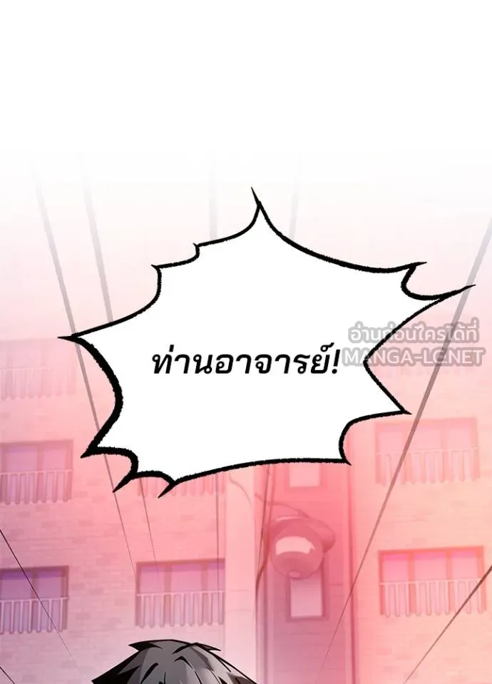 หน้า 70 จาก 125