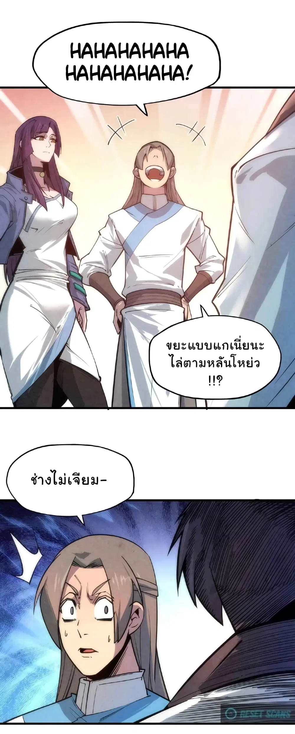 หน้า 27 จาก 40