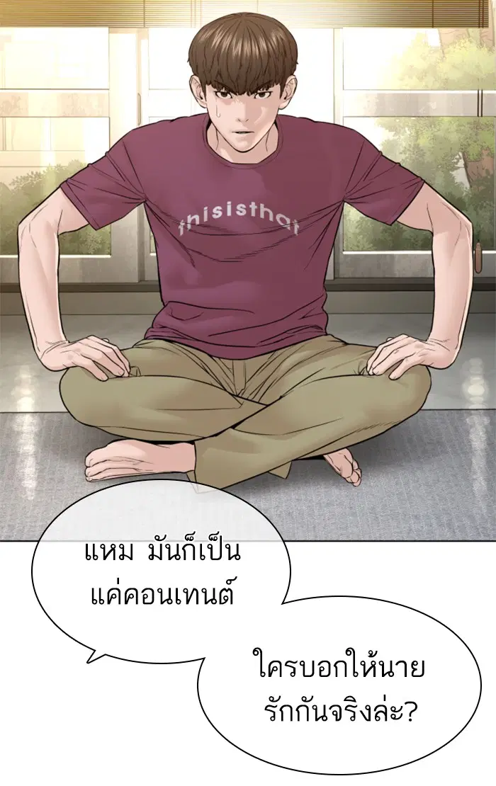 หน้า 132 จาก 162