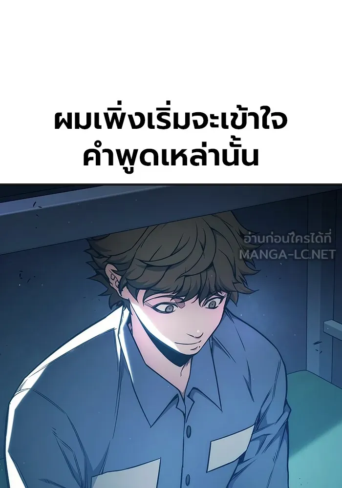 หน้า 3 จาก 220