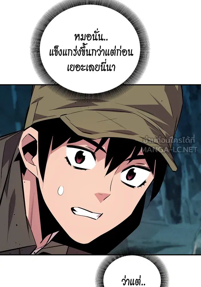 หน้า 152 จาก 162