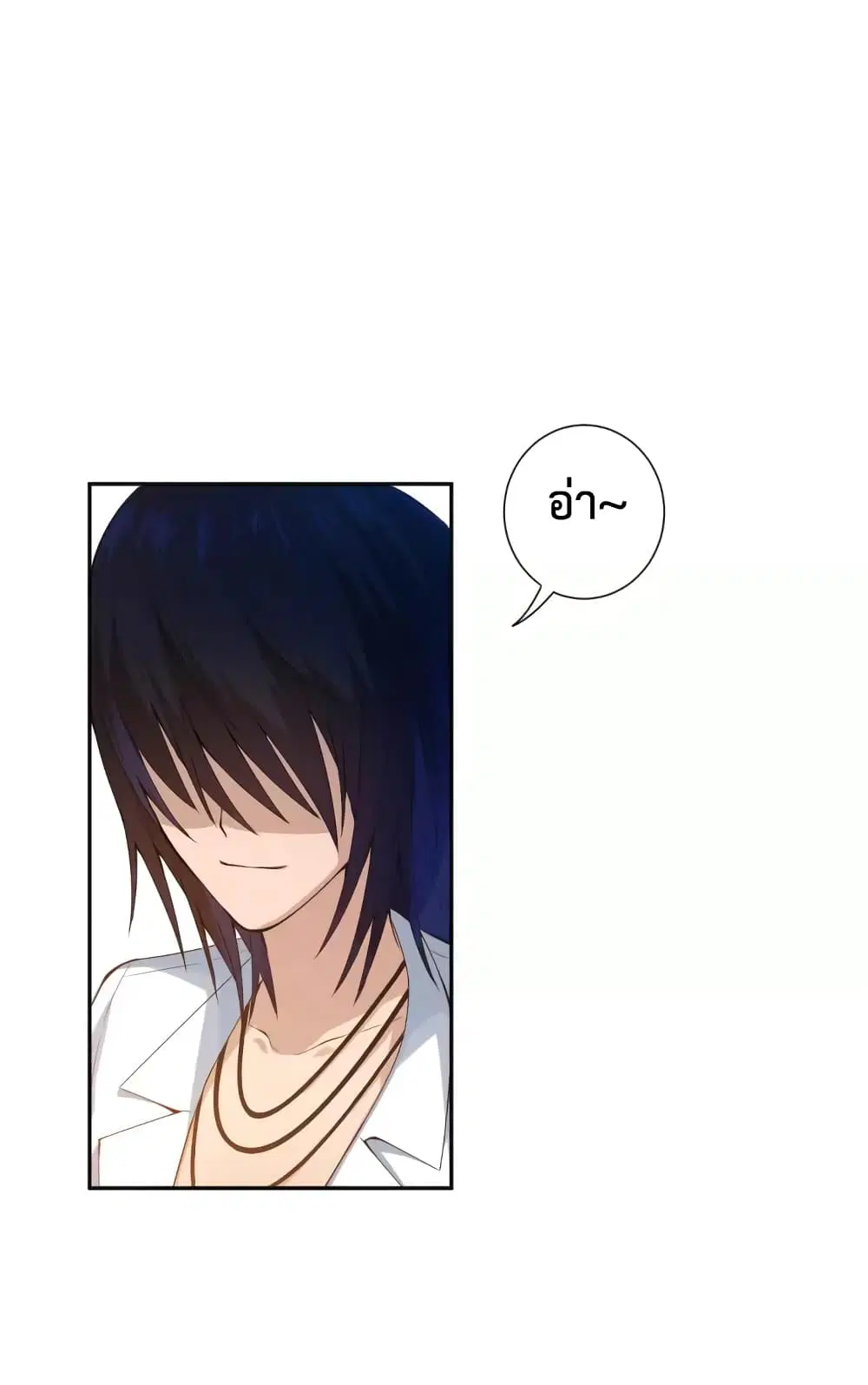 หน้า 57 จาก 98