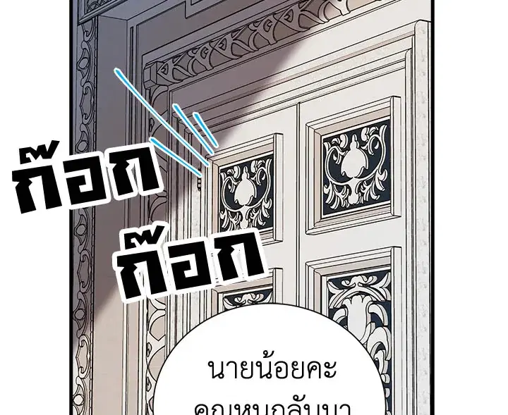 หน้า 53 จาก 130