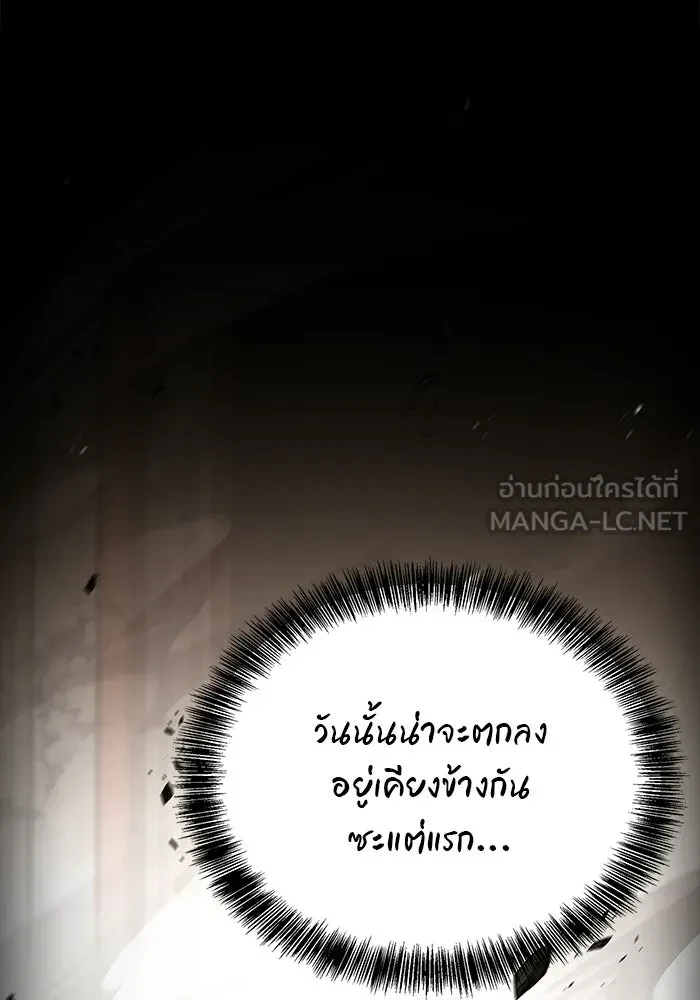 หน้า 51 จาก 181