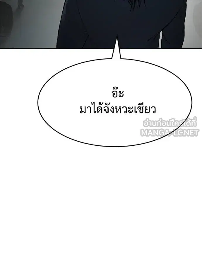 หน้า 67 จาก 226