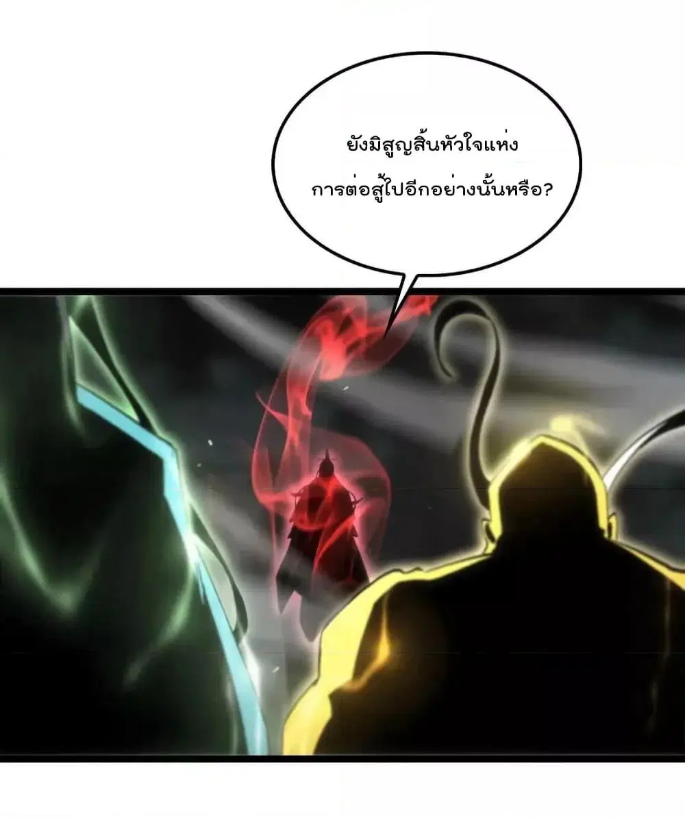 หน้า 42 จาก 45
