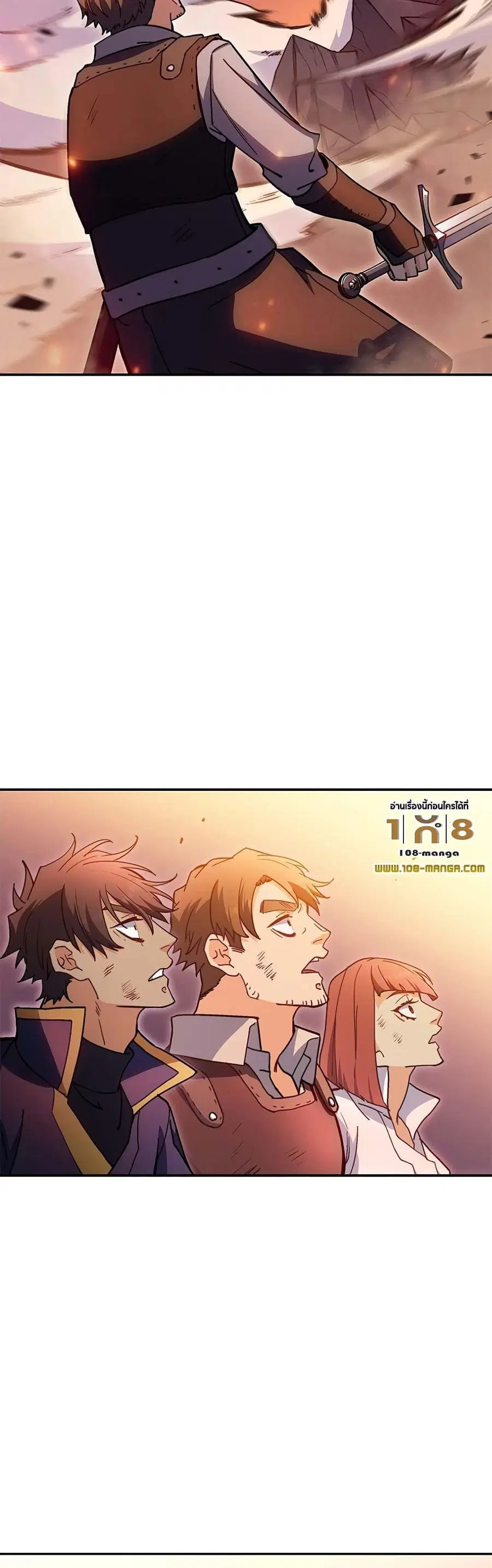 หน้า 24 จาก 50