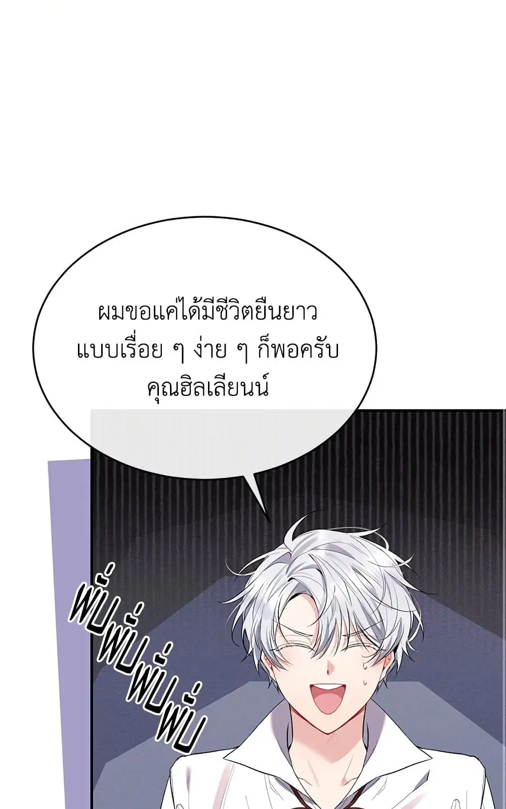 หน้า 37 จาก 69