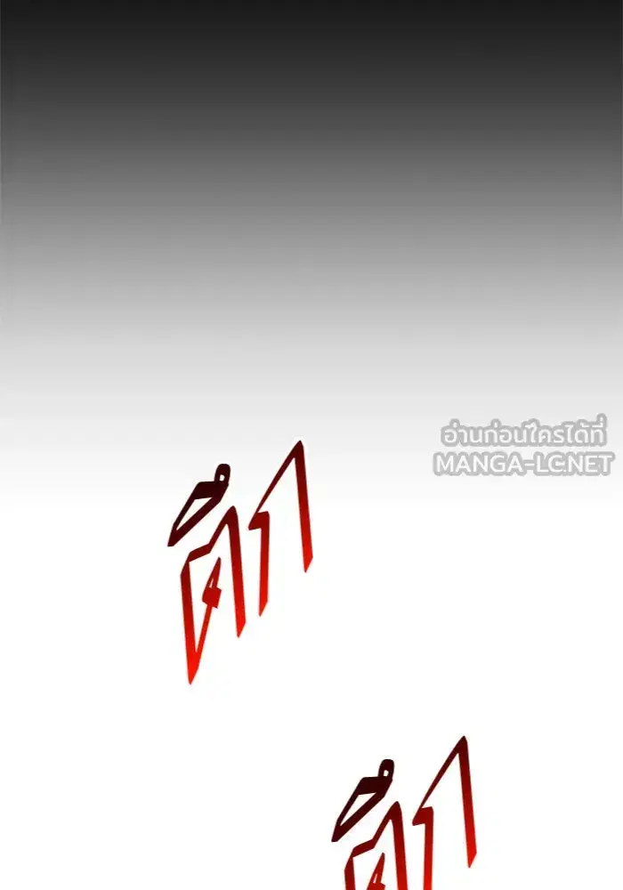 หน้า 156 จาก 164