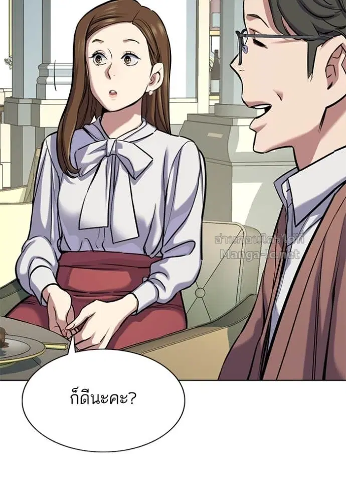 หน้า 105 จาก 139
