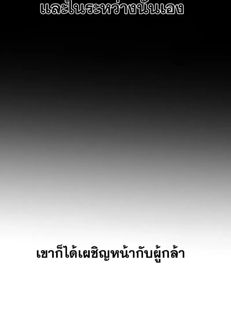 หน้า 15 จาก 126