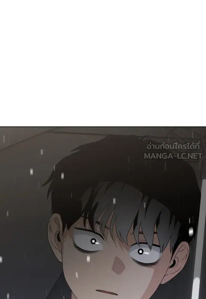 หน้า 321 จาก 539