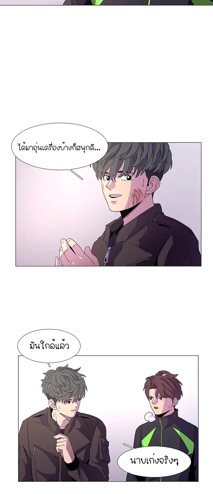 หน้า 37 จาก 48
