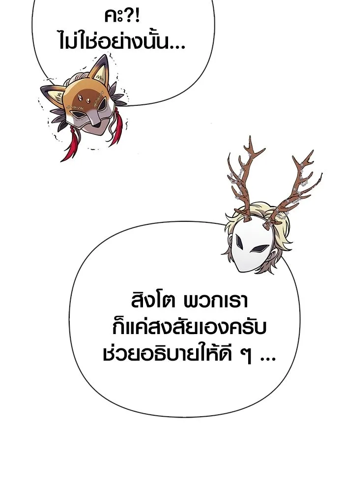 หน้า 125 จาก 199