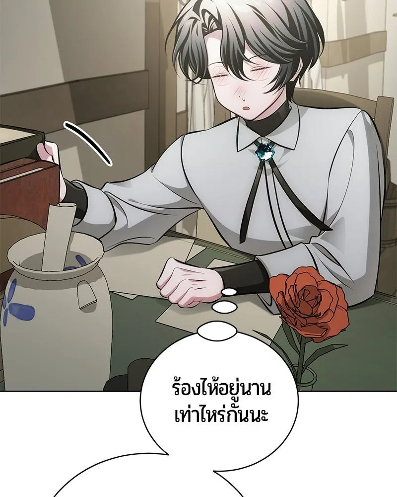 หน้า 185 จาก 192