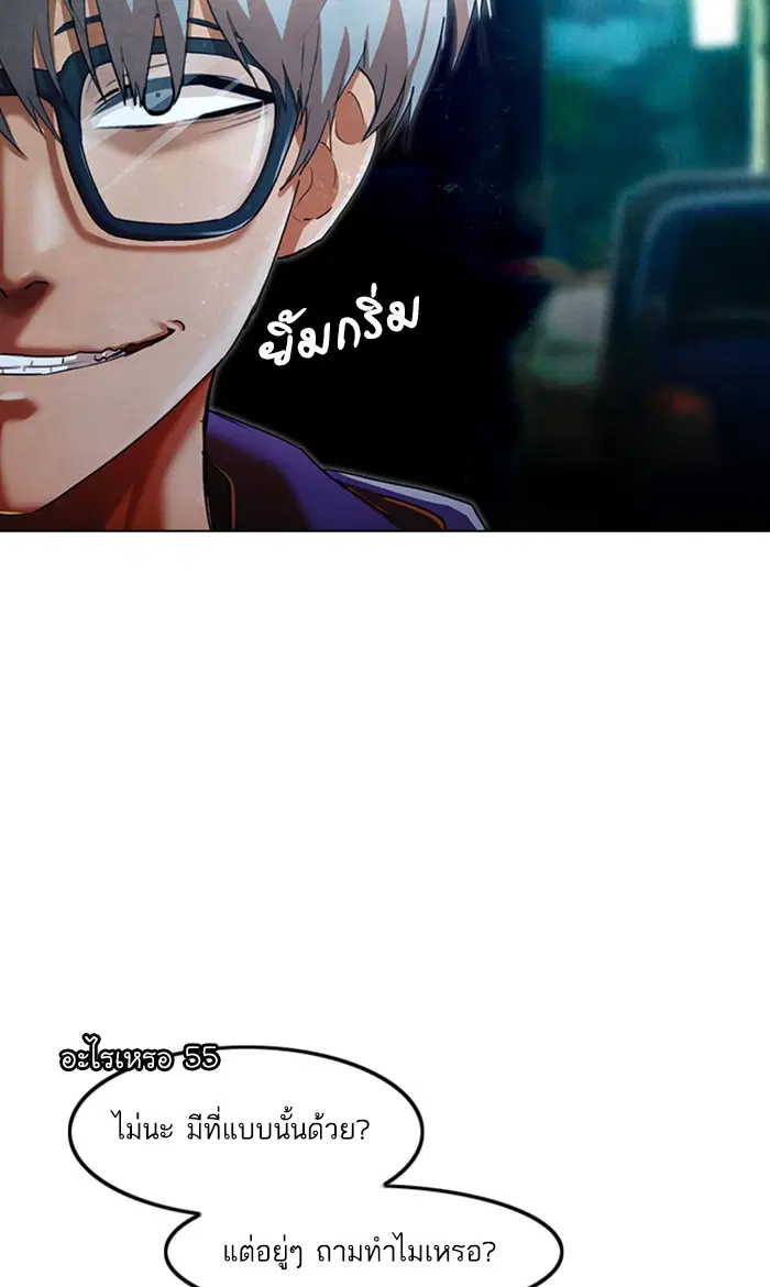 หน้า 60 จาก 109