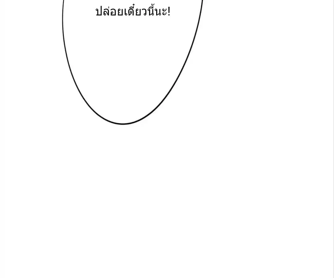 หน้า 22 จาก 47