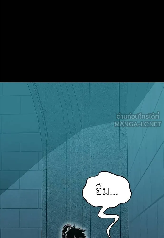 หน้า 164 จาก 171