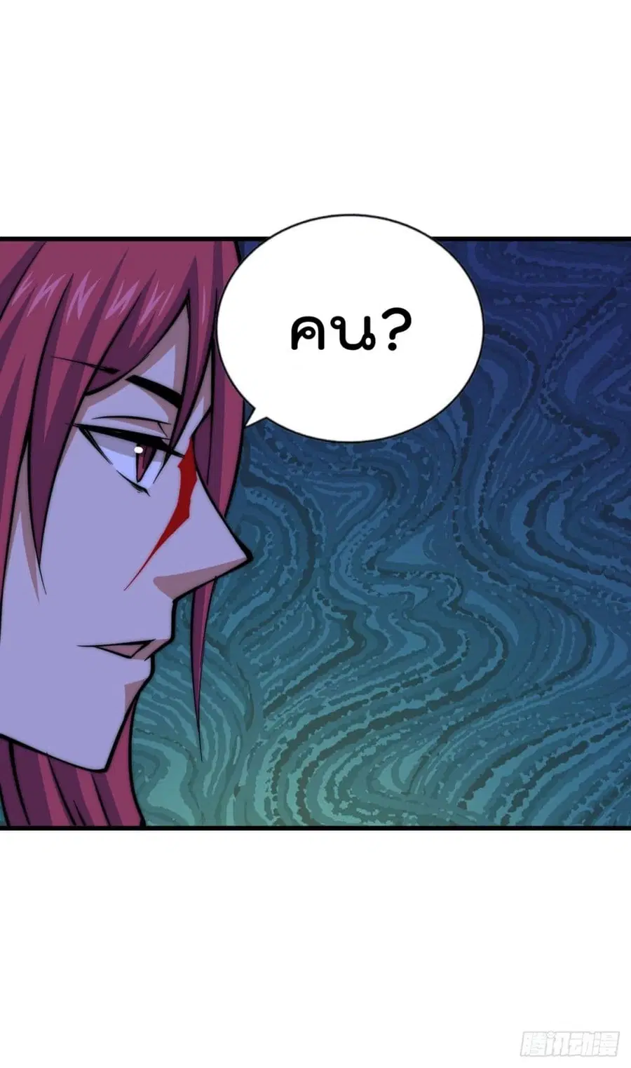 หน้า 46 จาก 48
