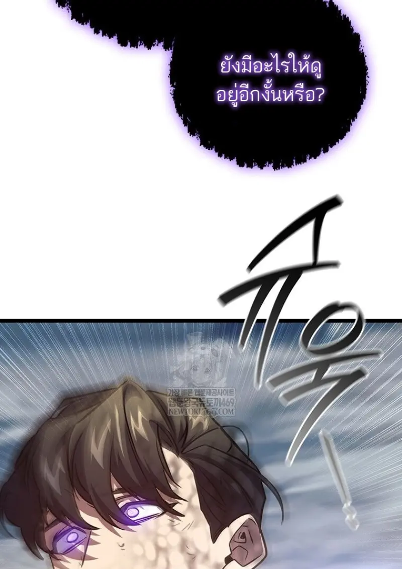 หน้า 113 จาก 149