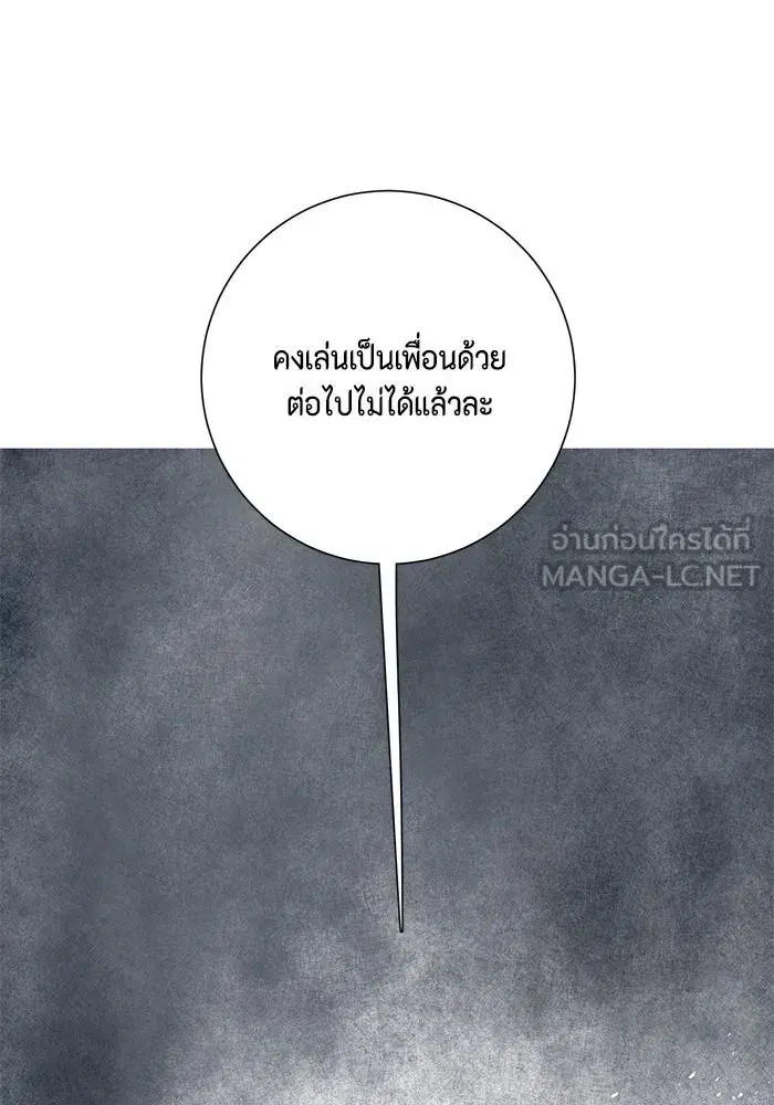 หน้า 45 จาก 121