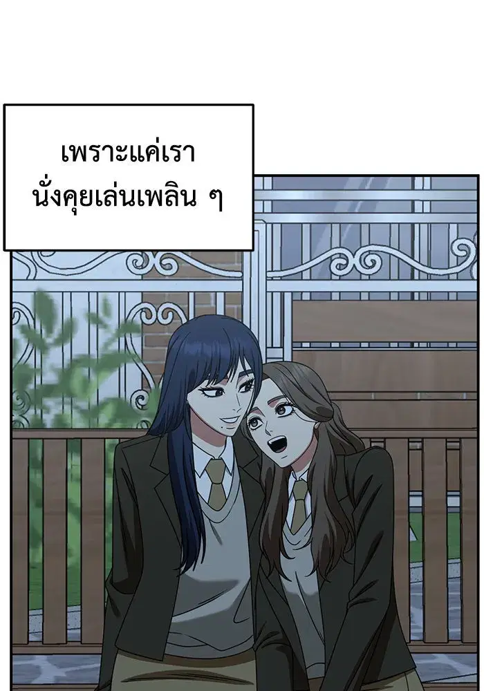 หน้า 67 จาก 147