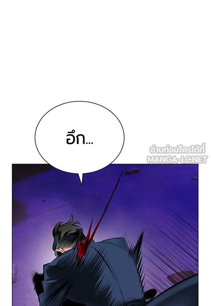 หน้า 122 จาก 197