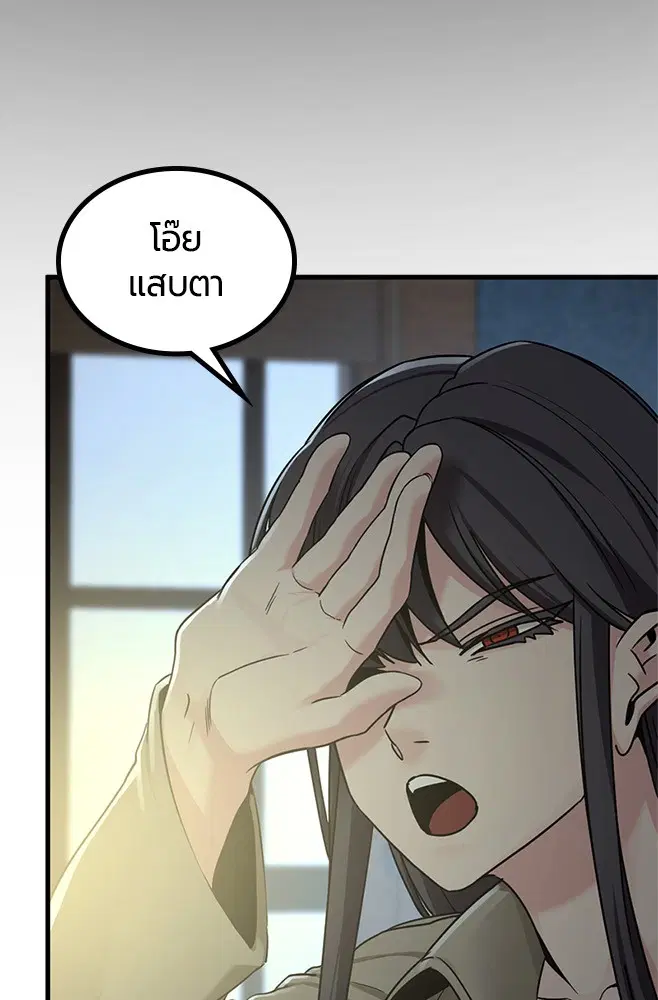 หน้า 47 จาก 134