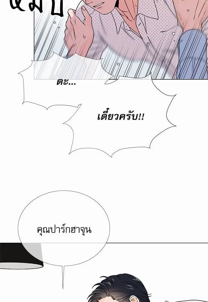 หน้า 17 จาก 48