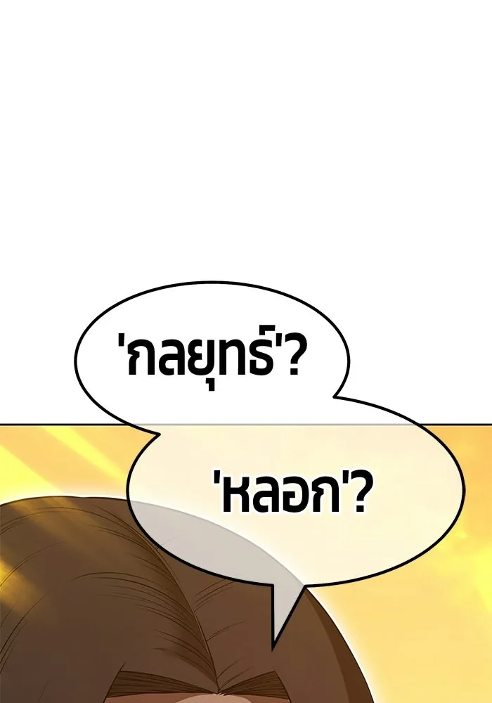 หน้า 68 จาก 407