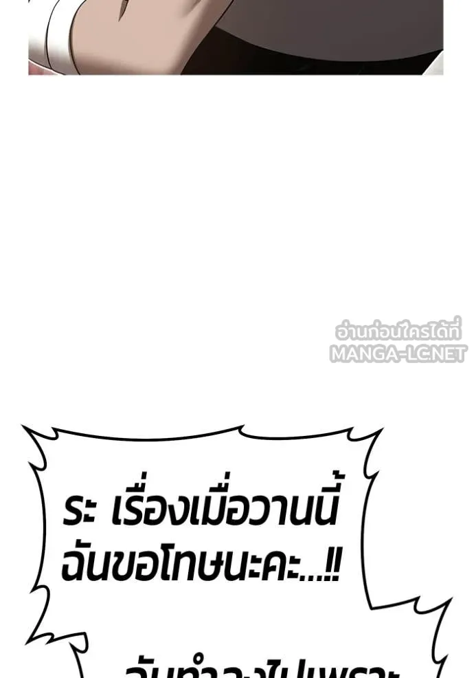 หน้า 118 จาก 417